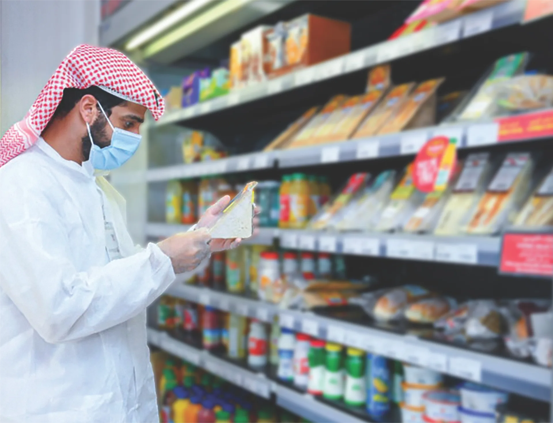 Home - Main Page Photo - BAANFOC Level4 Food Safety June 2025